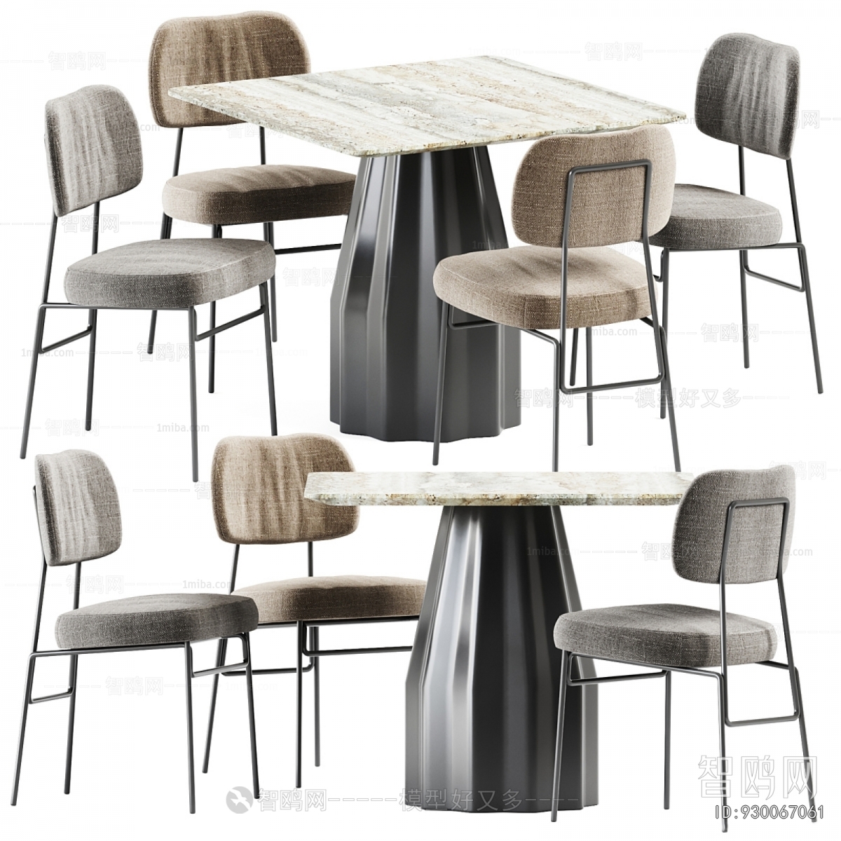 Modern Dining Table And Chairs