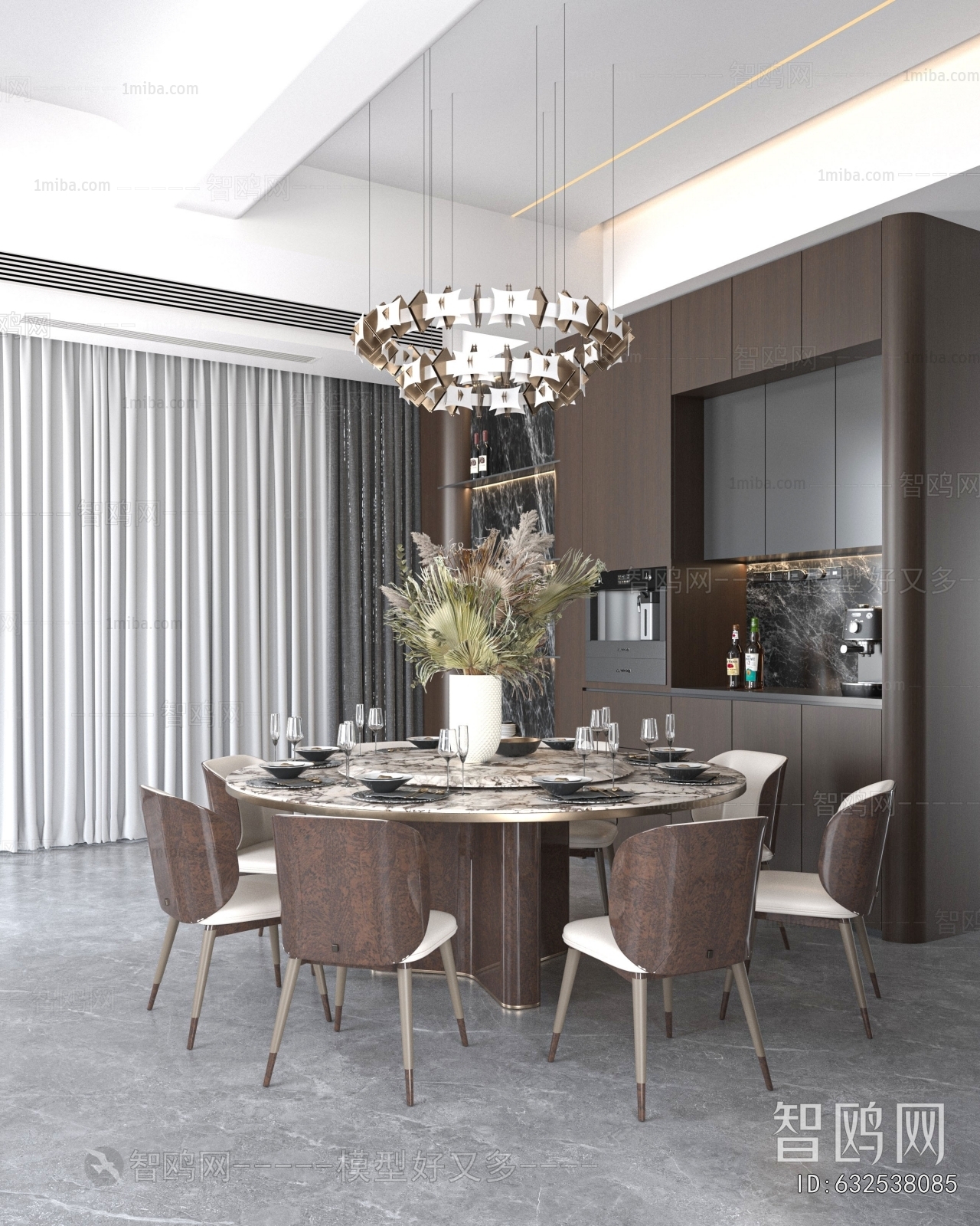 Modern Dining Room