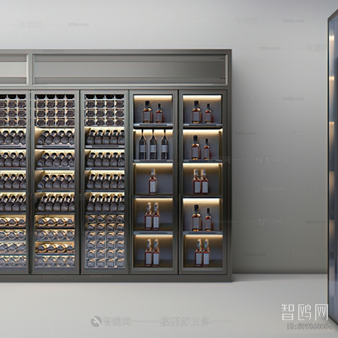 Modern Wine Cabinet