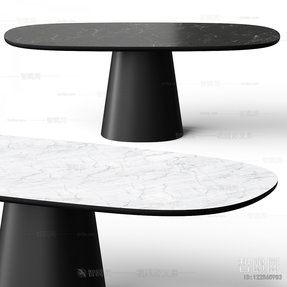 Modern Dining Table