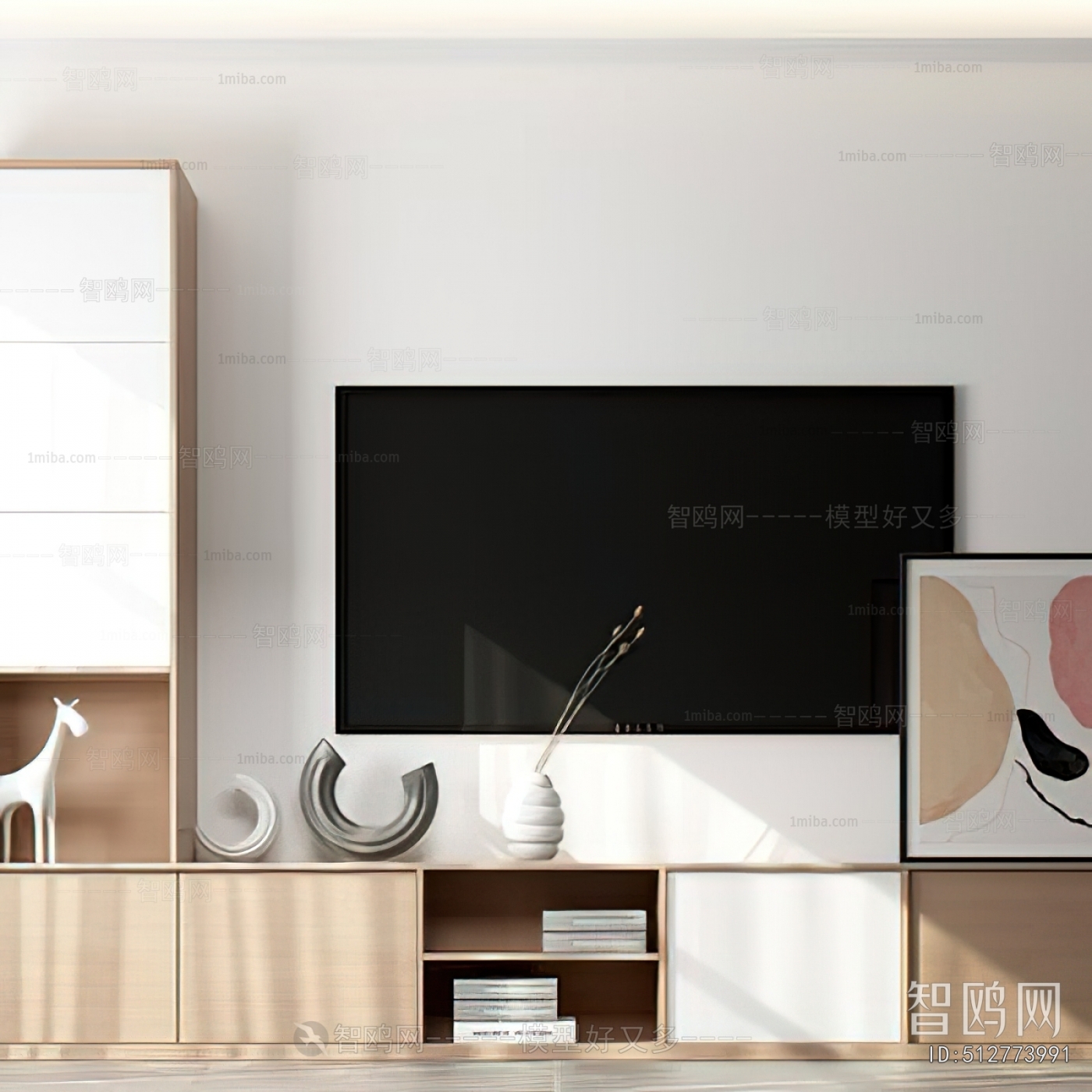 Modern TV Cabinet