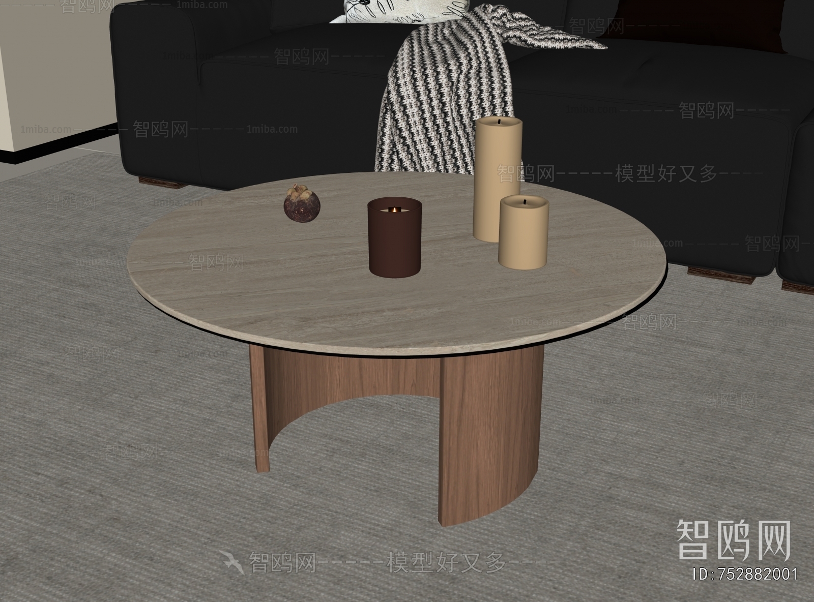 Modern Coffee Table