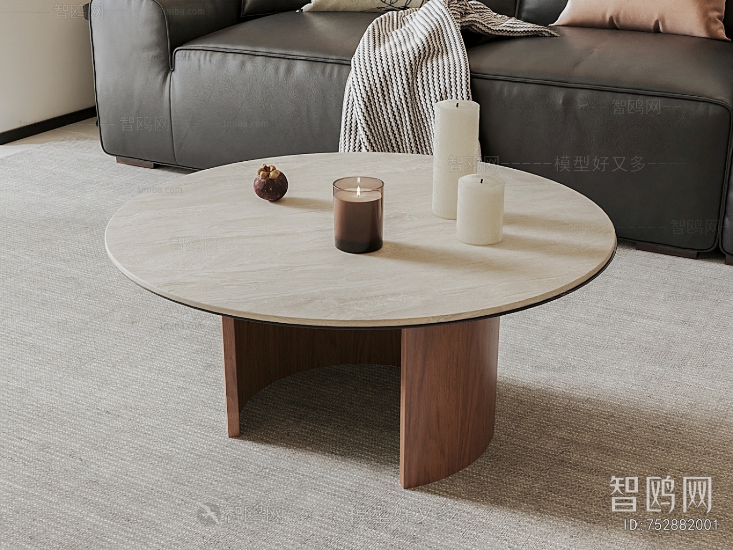 Modern Coffee Table