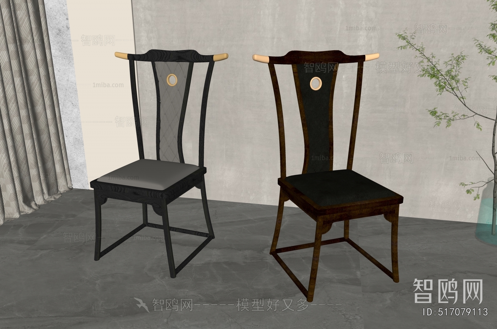 New Chinese Style Dining Chair