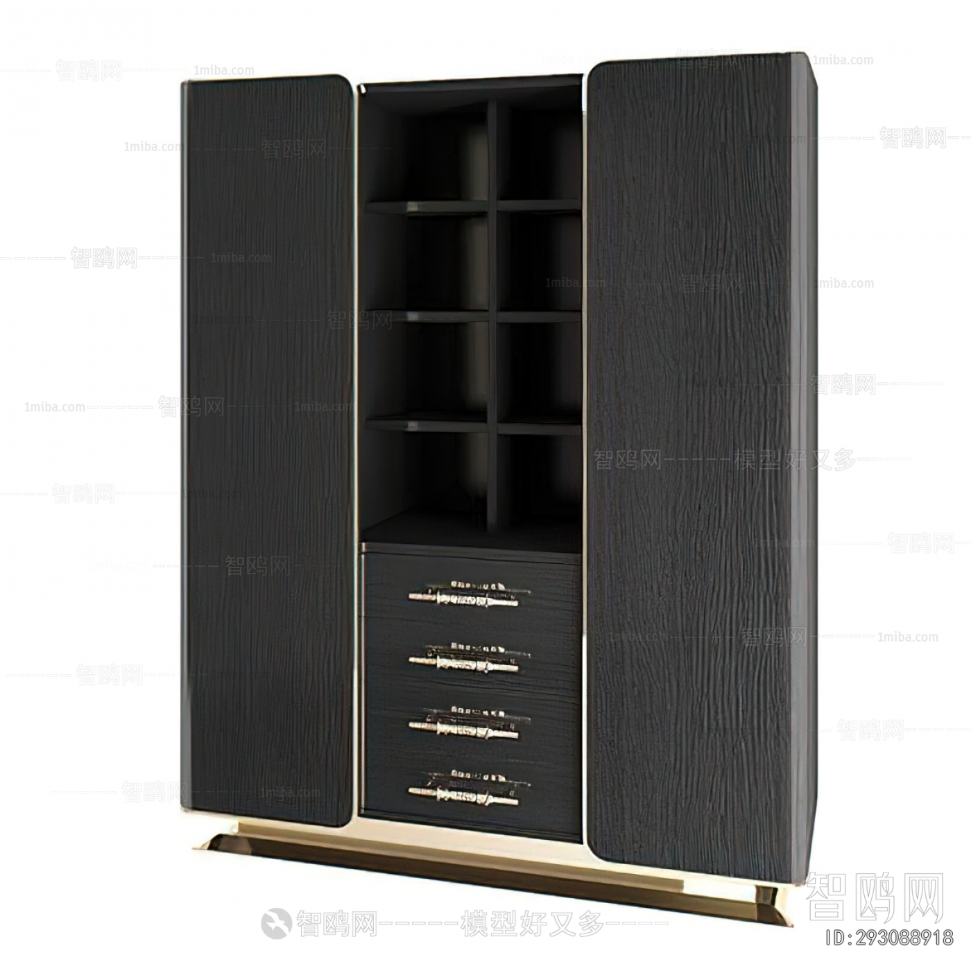 Modern Wine Cabinet