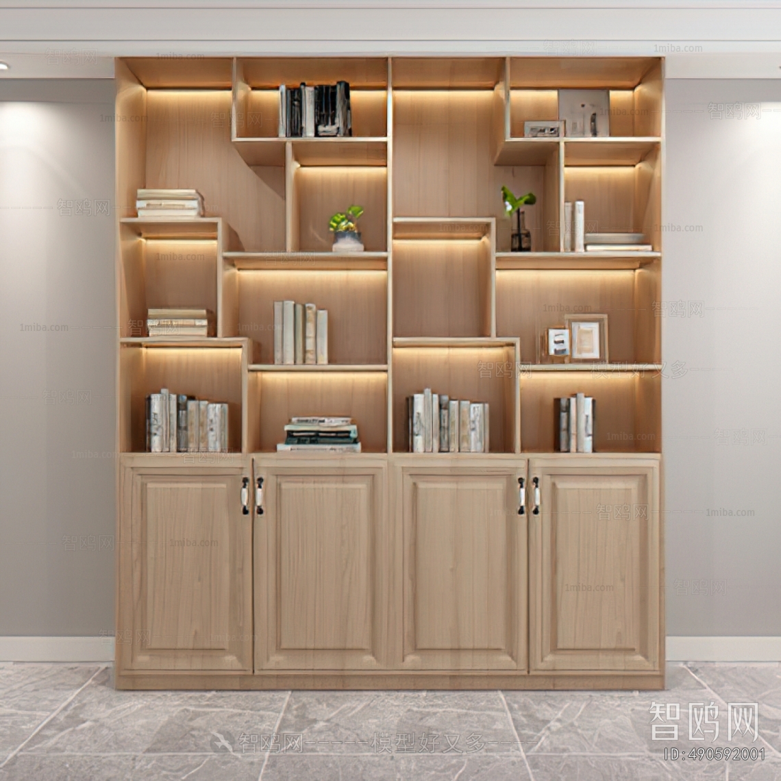 Modern Bookcase