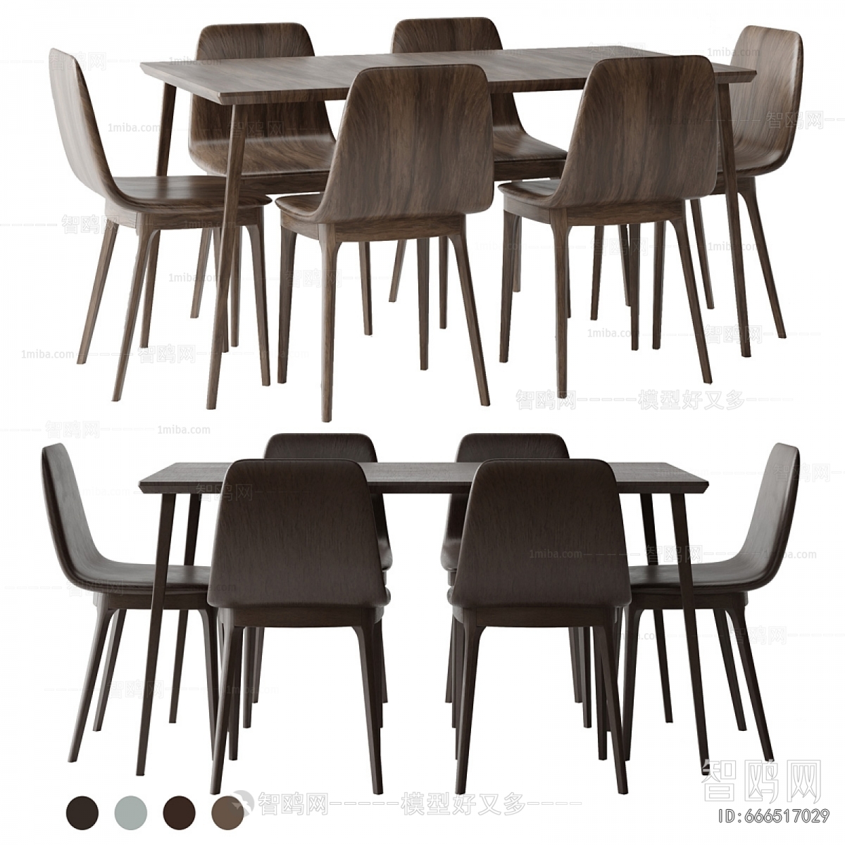 Modern Dining Table And Chairs