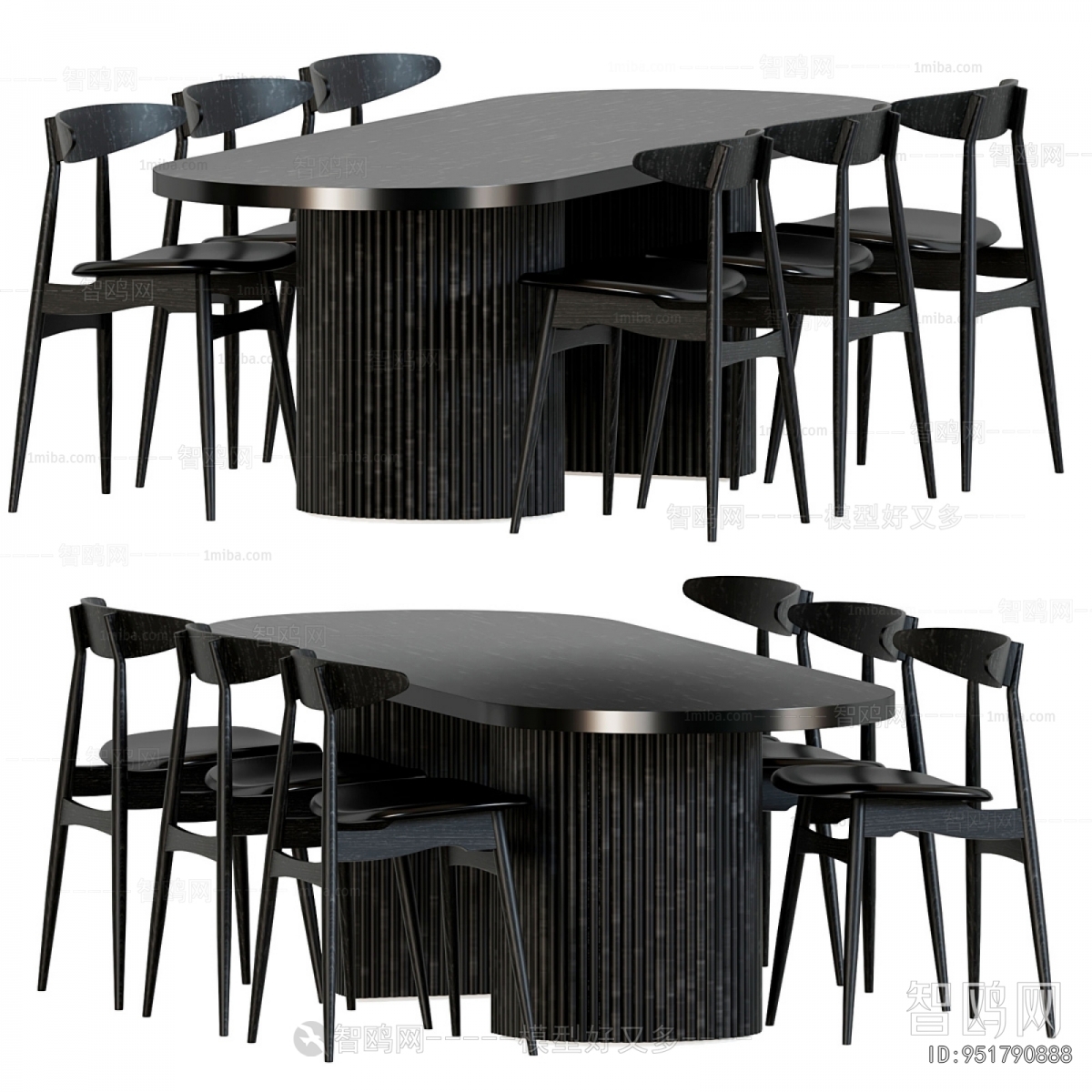 Modern Dining Table And Chairs