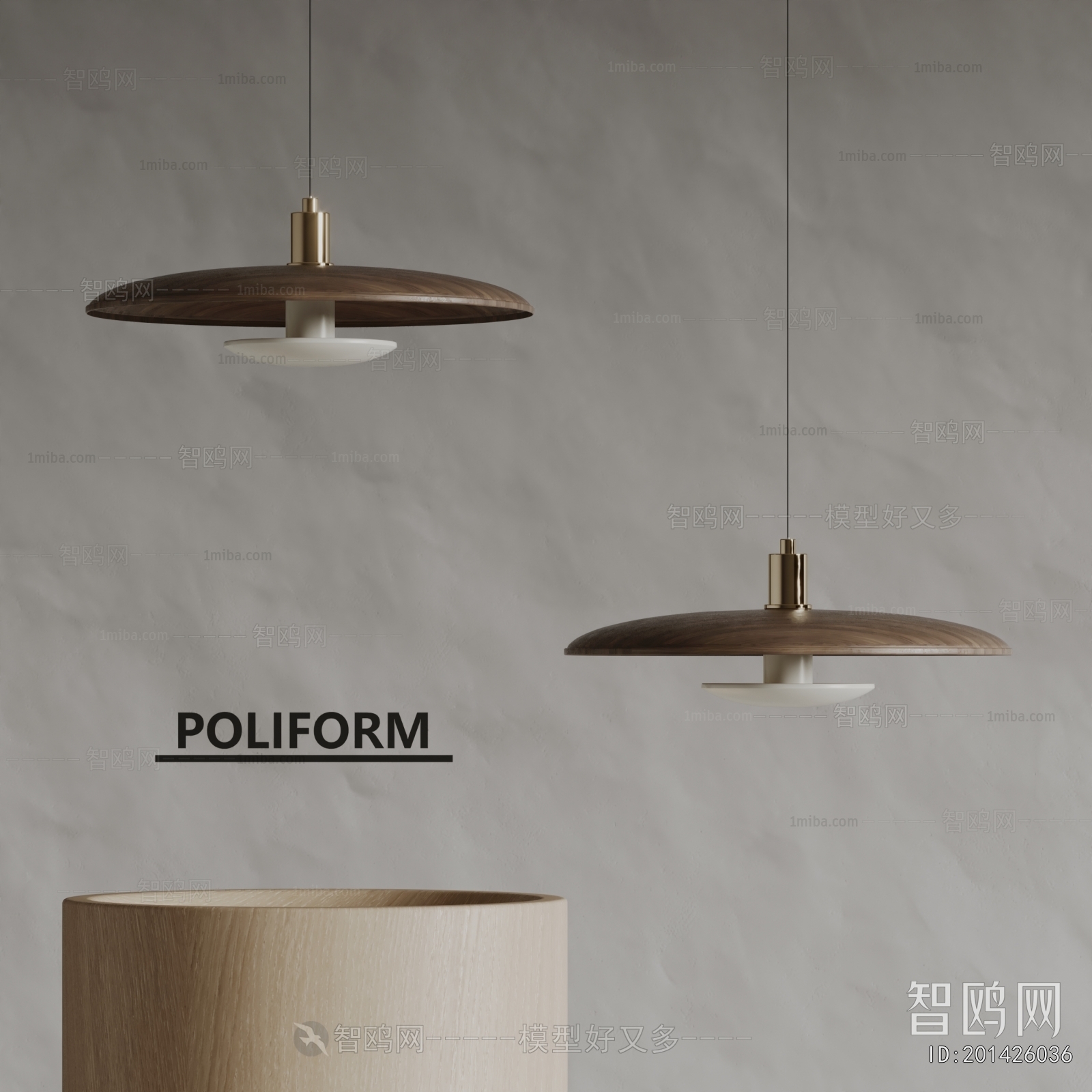 Modern Droplight