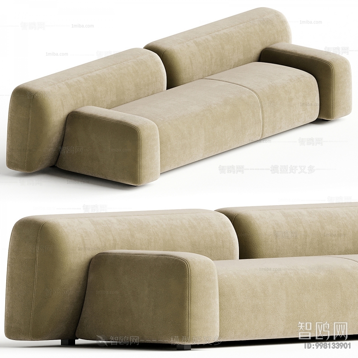 Modern A Sofa For Two