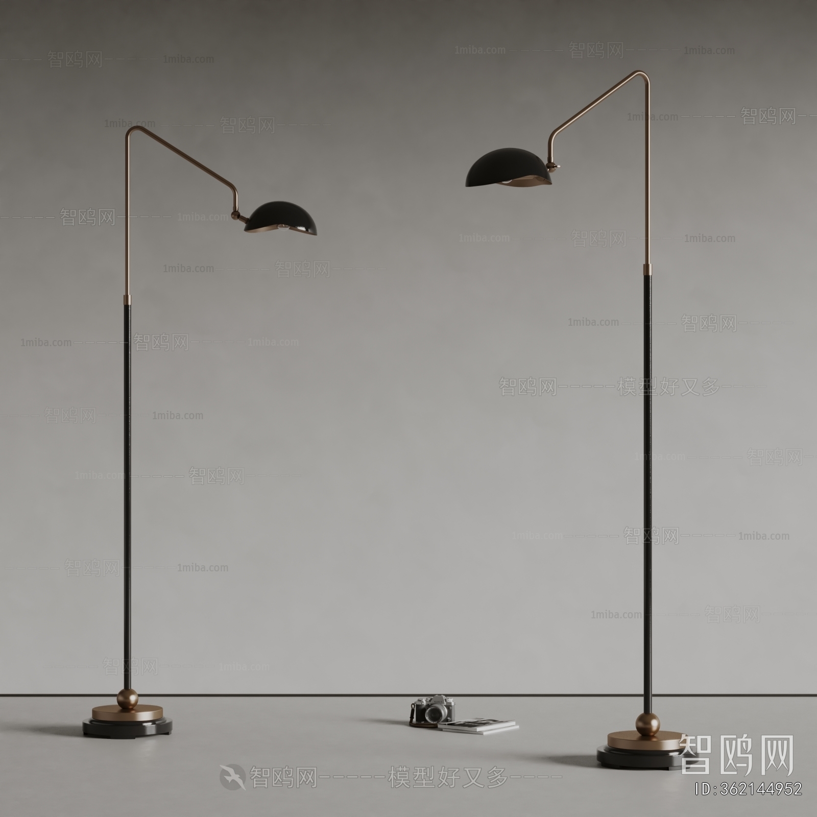 Modern Floor Lamp