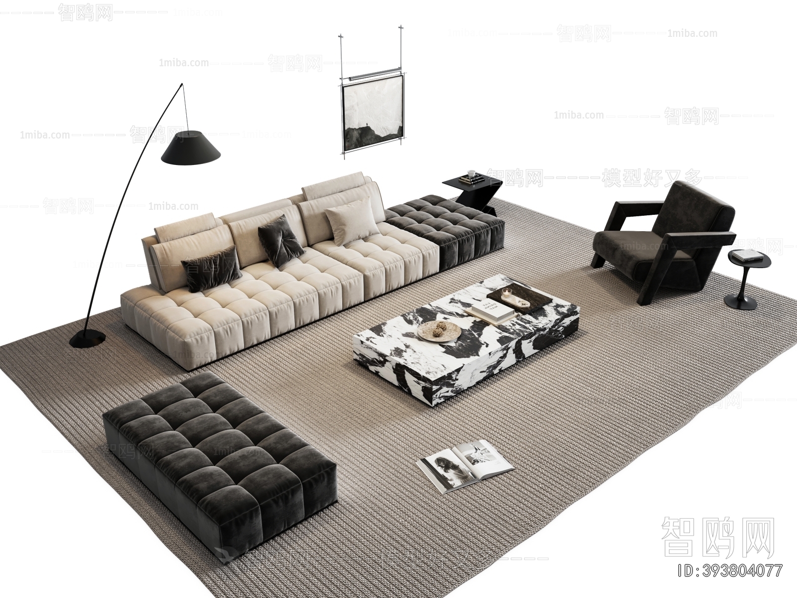 Modern Sofa Combination