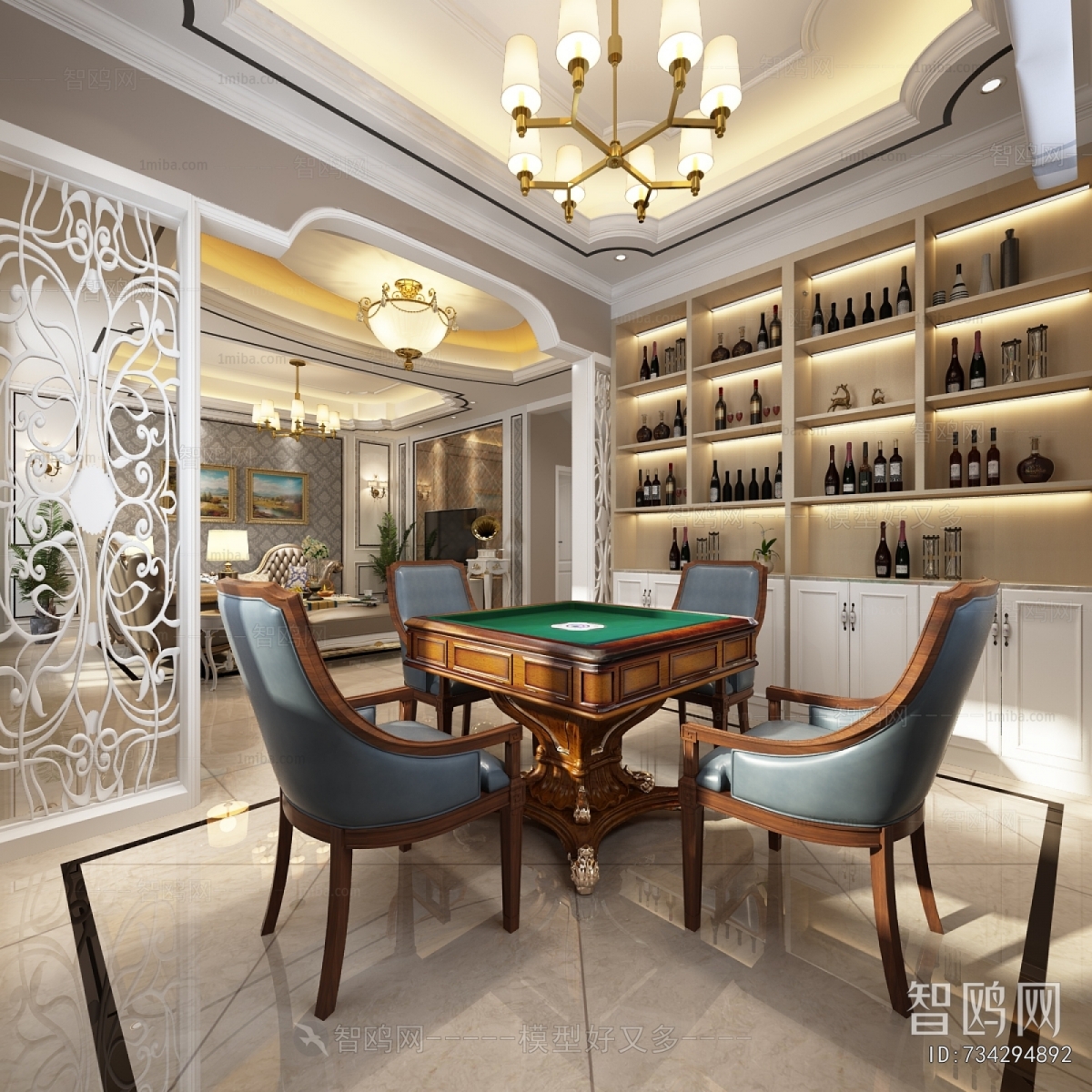 European Style Dining Room