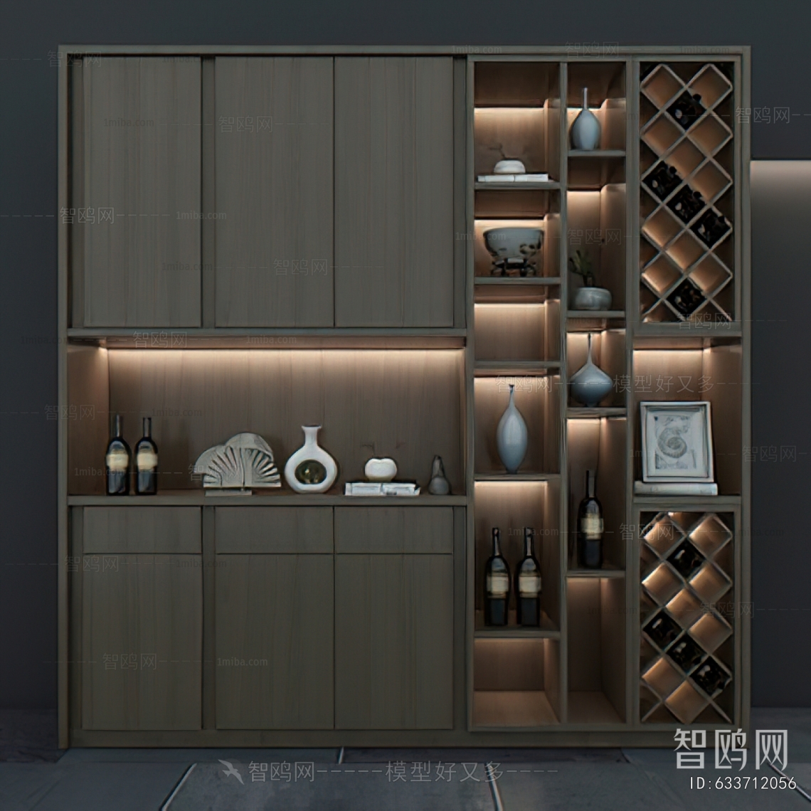 Modern Wine Cabinet