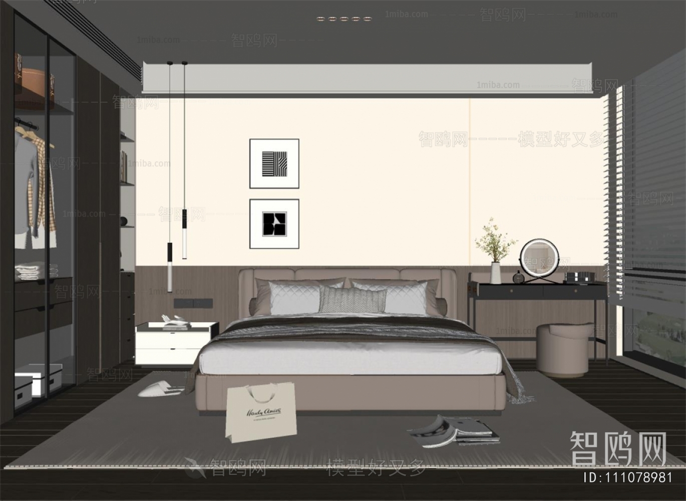 Modern Bedroom