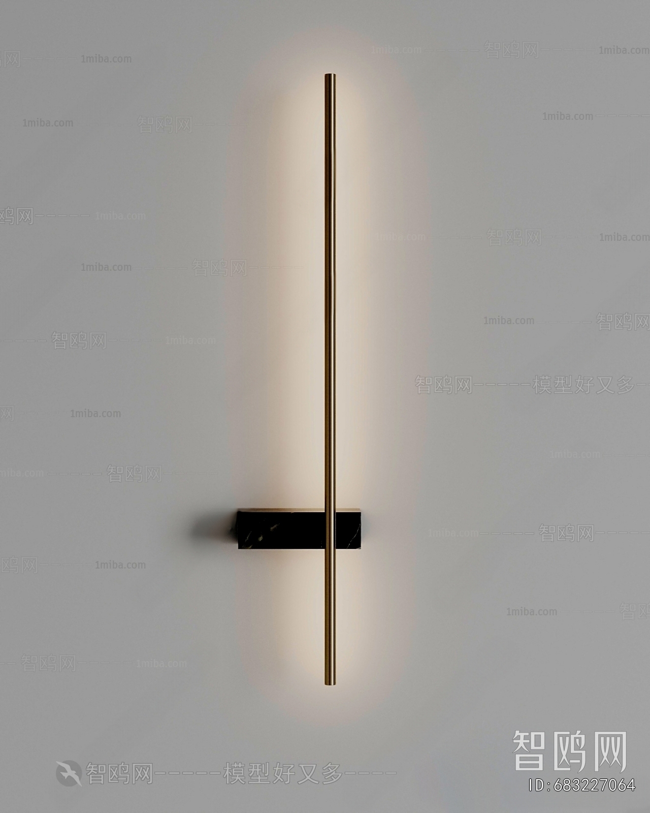 Modern Wall Lamp