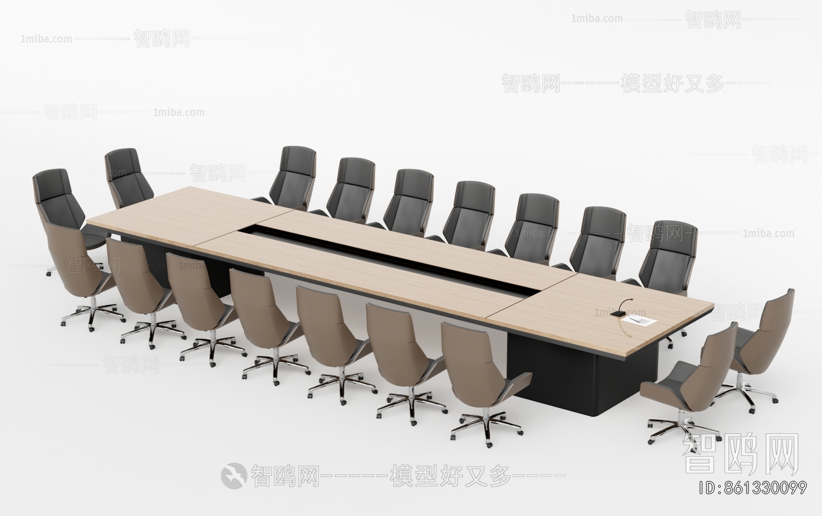 Modern Conference Table