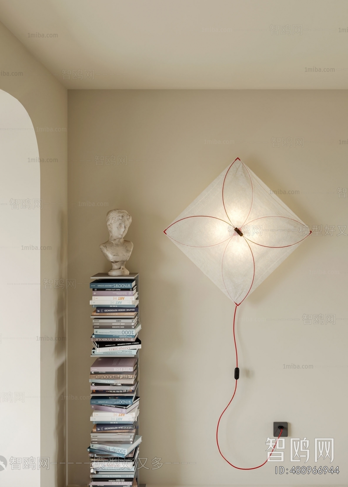 Modern Wall Lamp