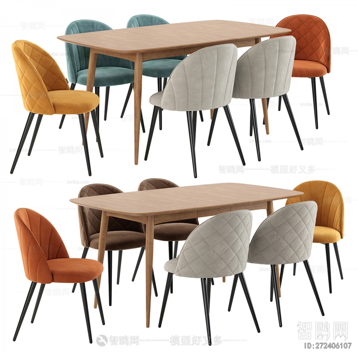 Modern Dining Table And Chairs