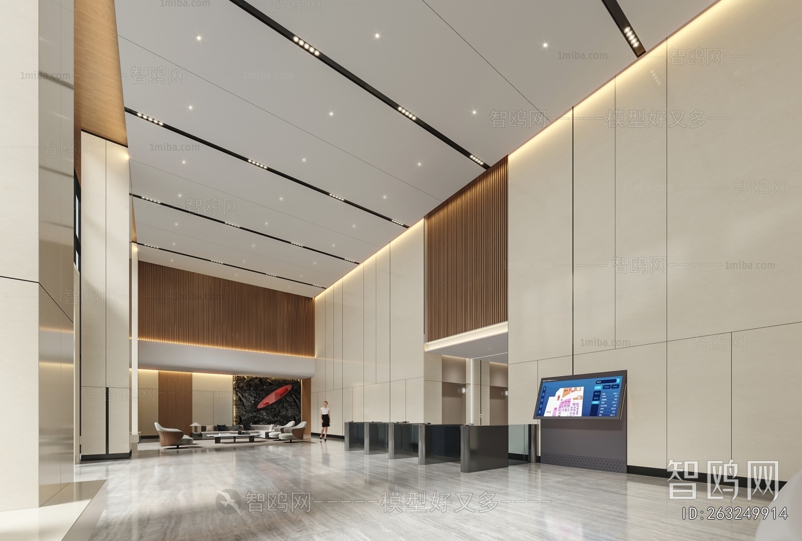 Modern Office Reception Desk