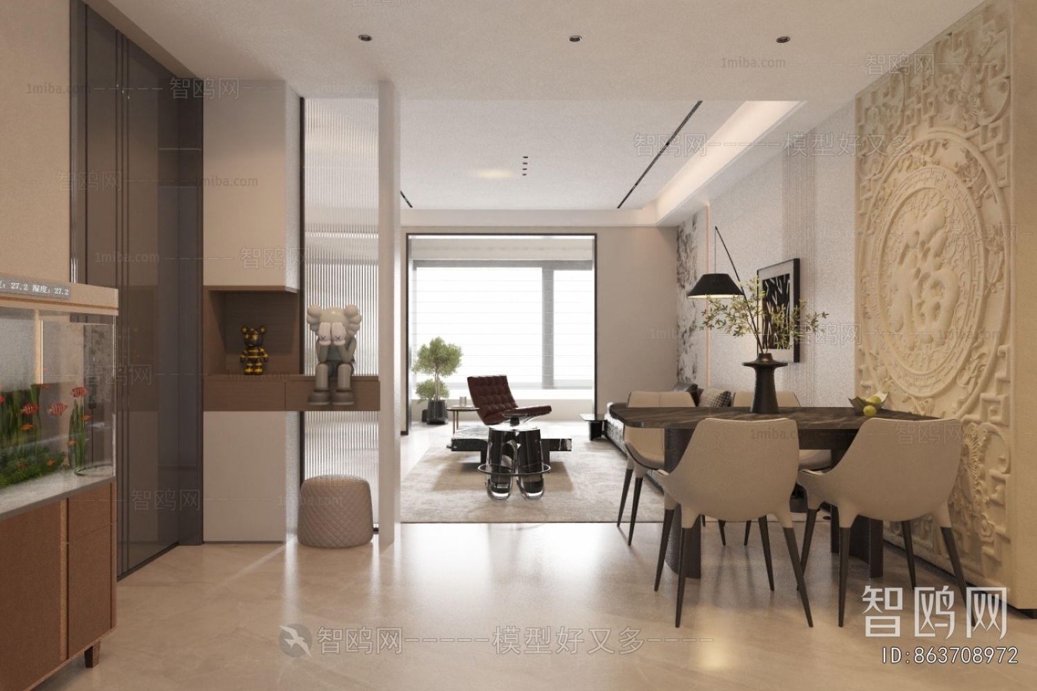 Modern Dining Room