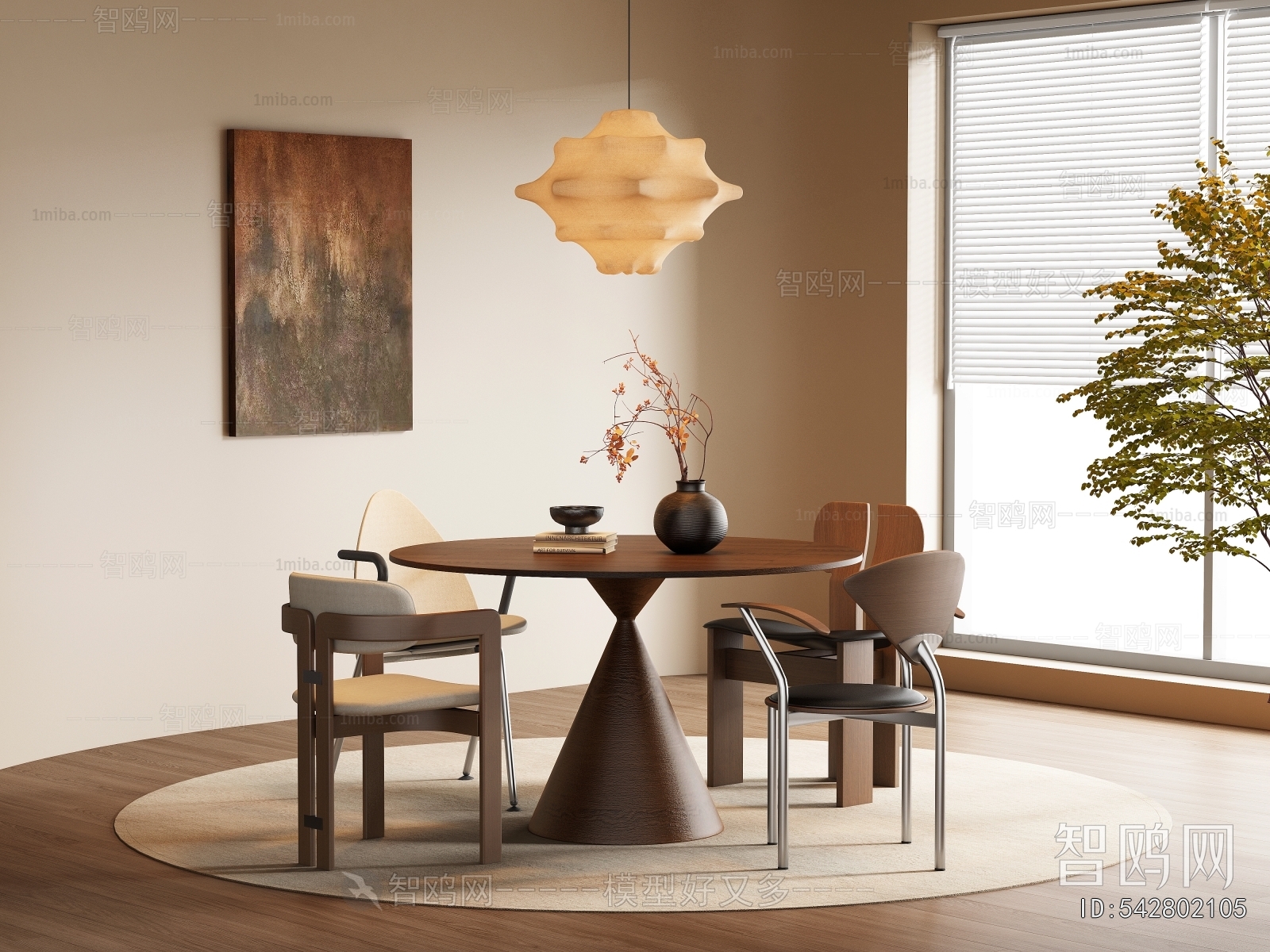 Modern Dining Table And Chairs