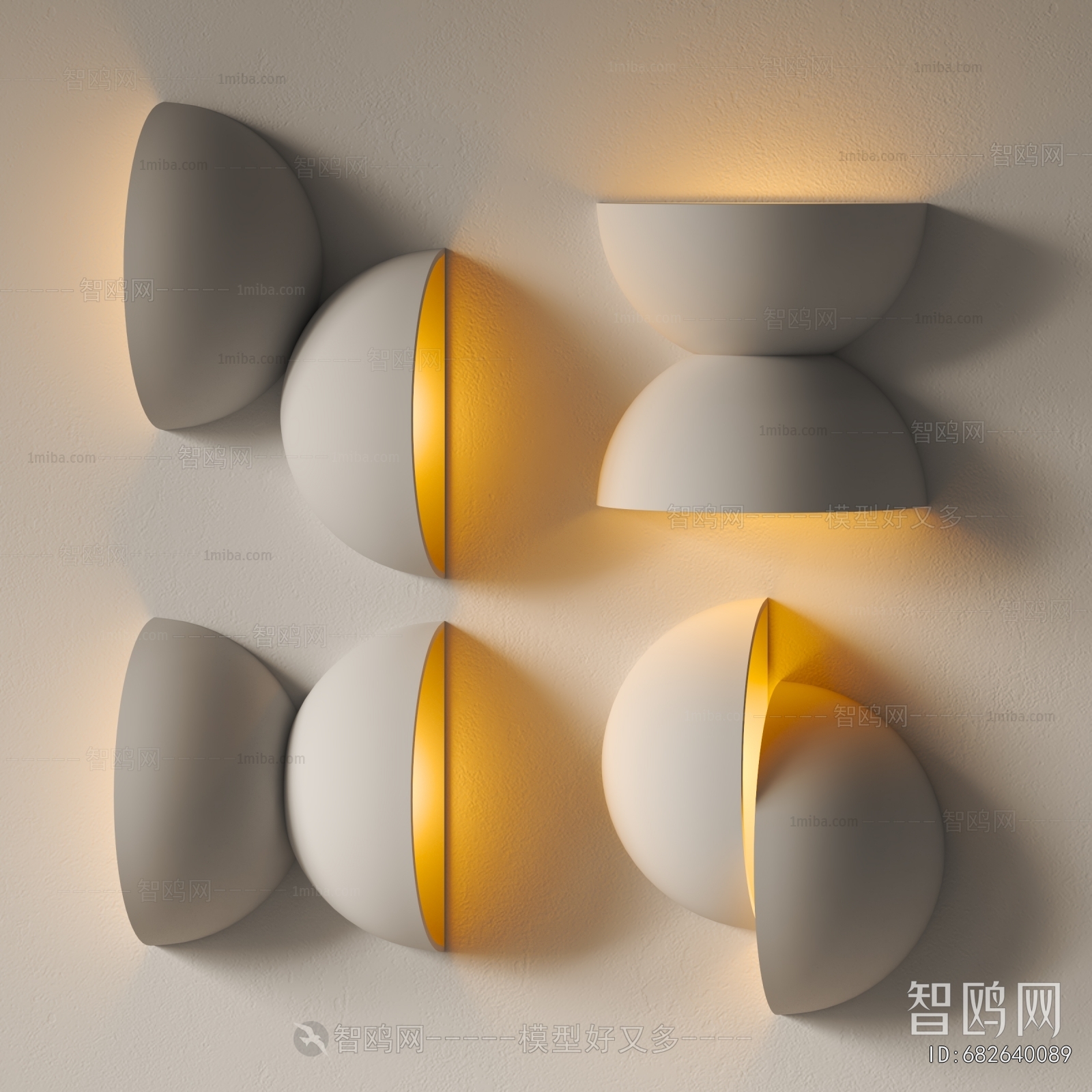 Modern Wall Lamp