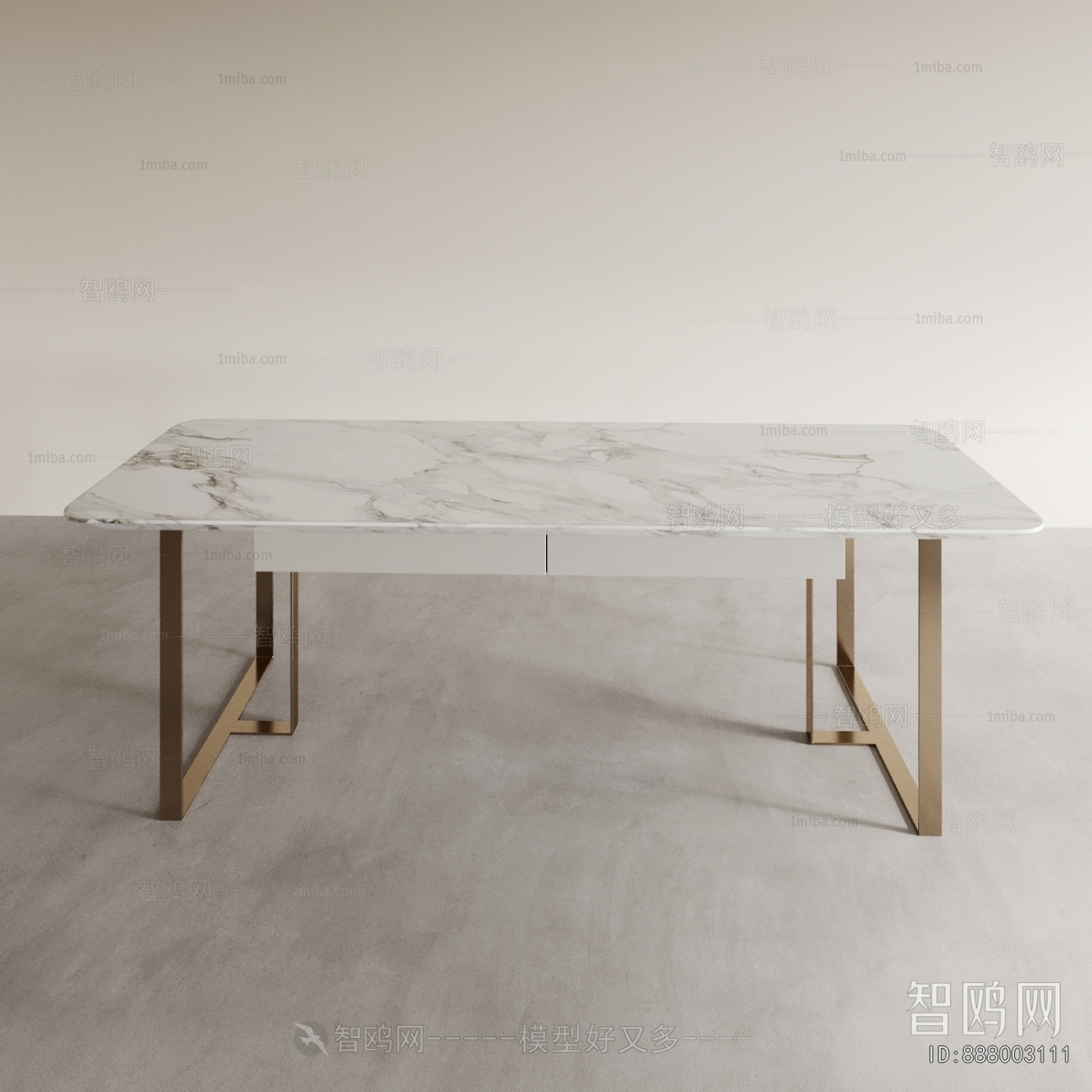 Modern Dining Table