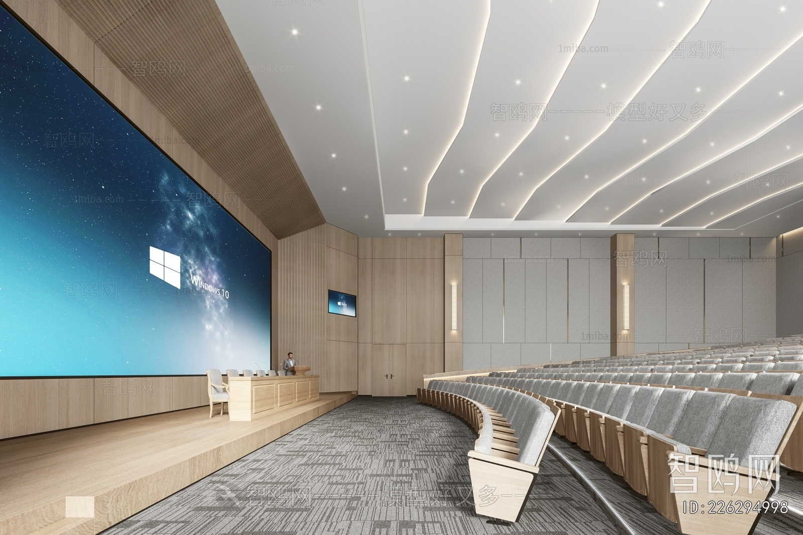 Modern Office Lecture Hall