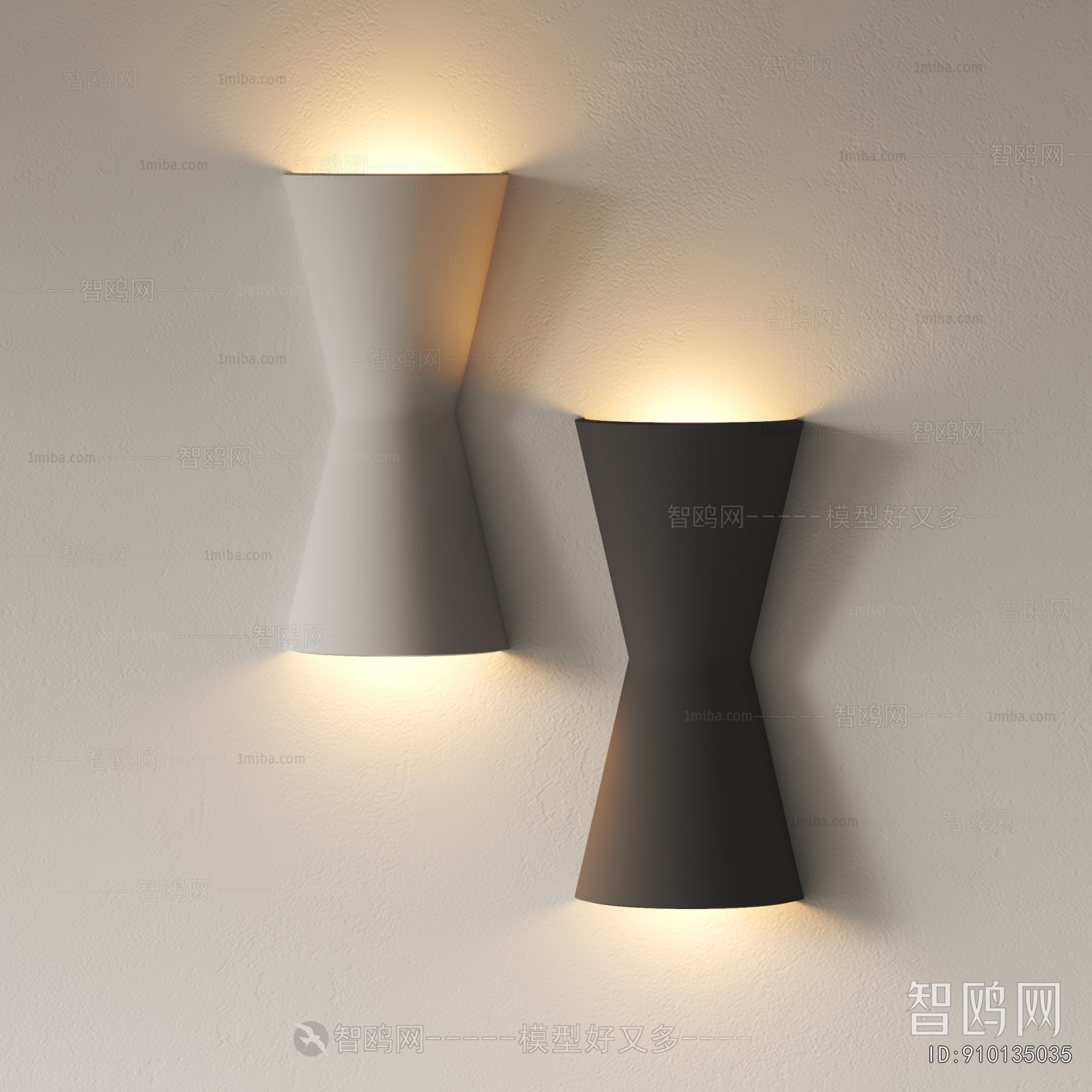 Modern Wall Lamp