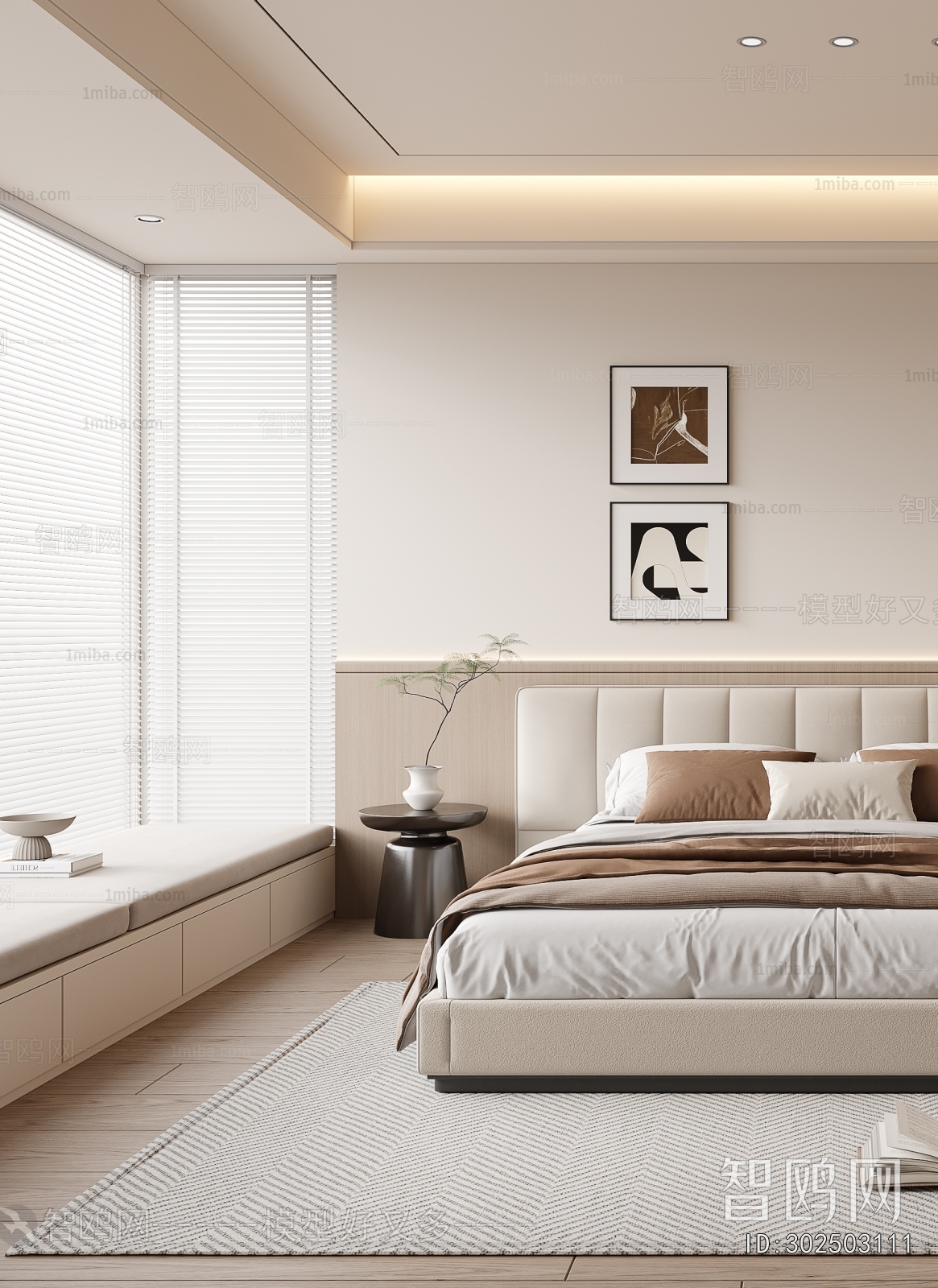 Modern Bedroom