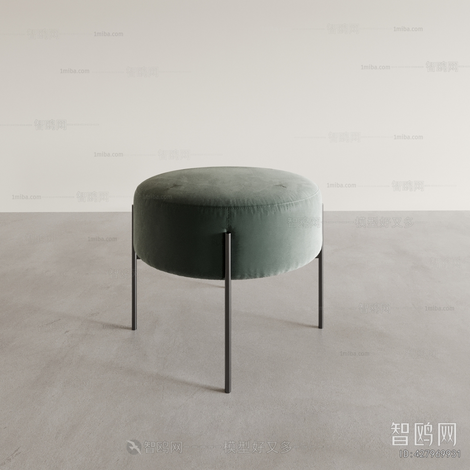 Modern Sofa Stool