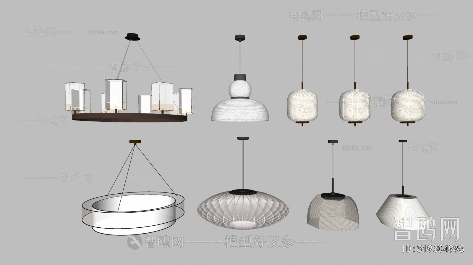 Modern Droplight