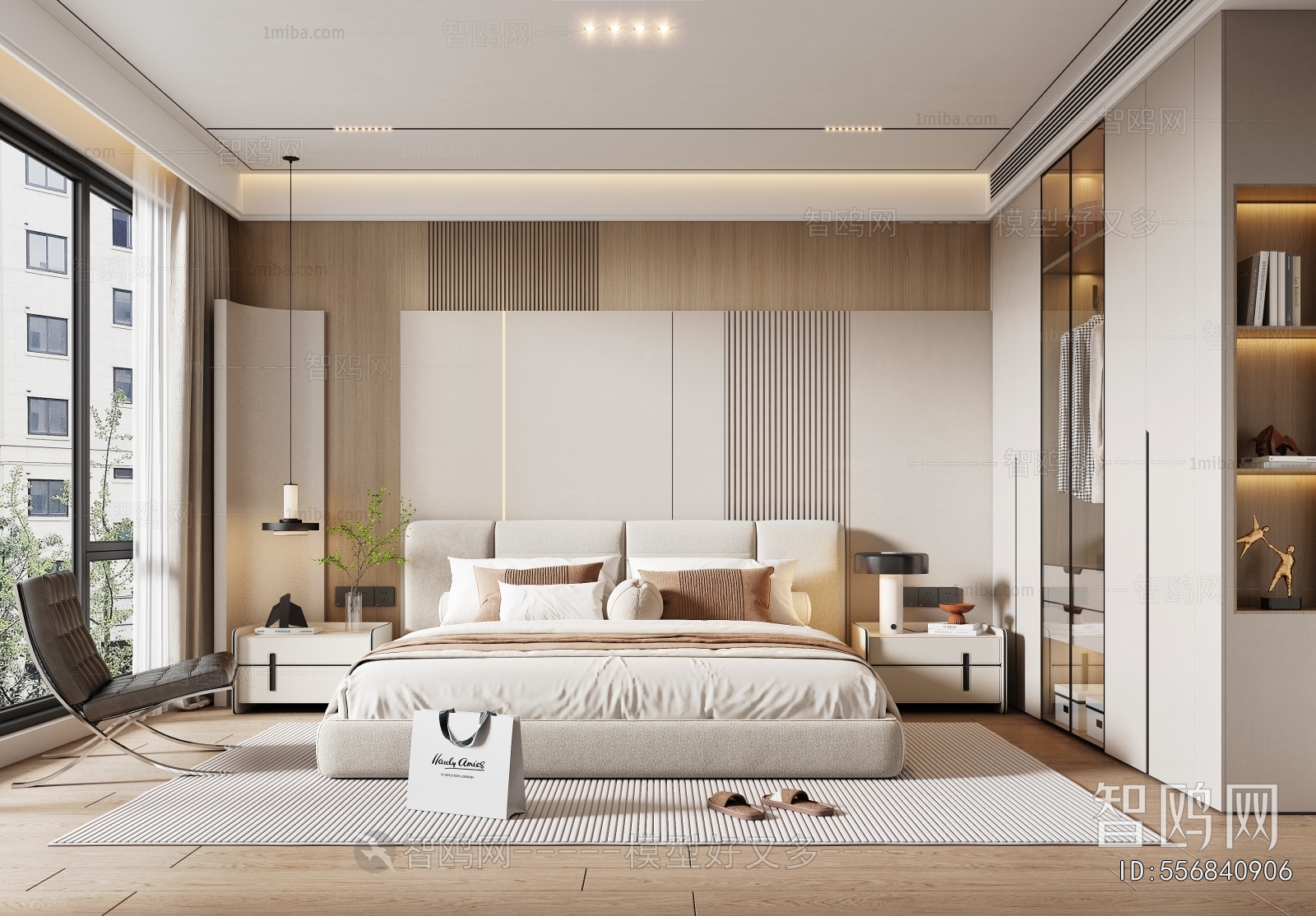 Modern Bedroom