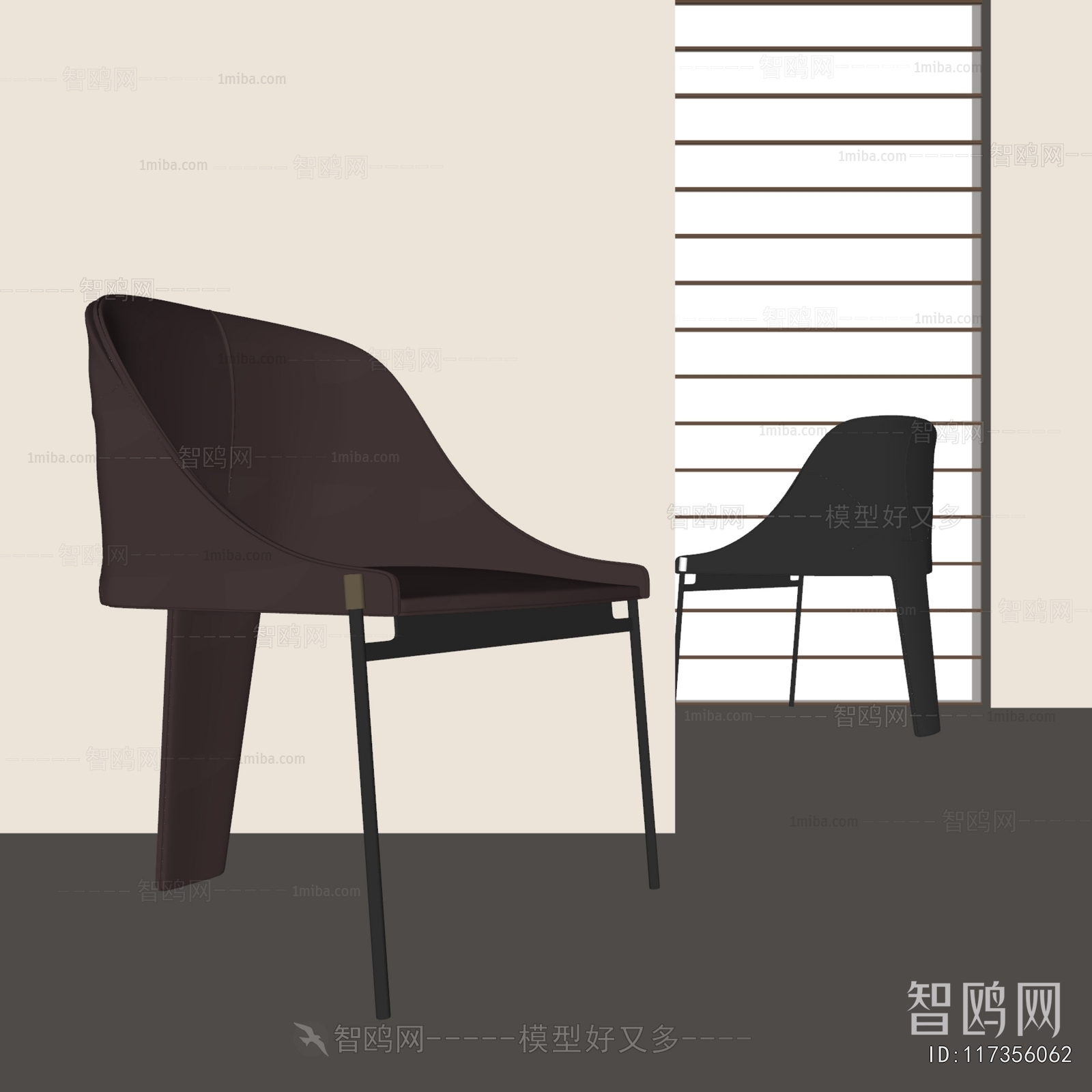 Modern Single Chair