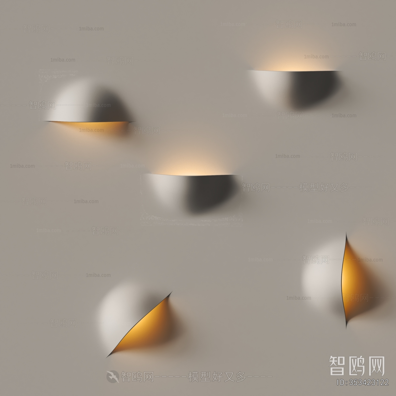 Modern Wall Lamp