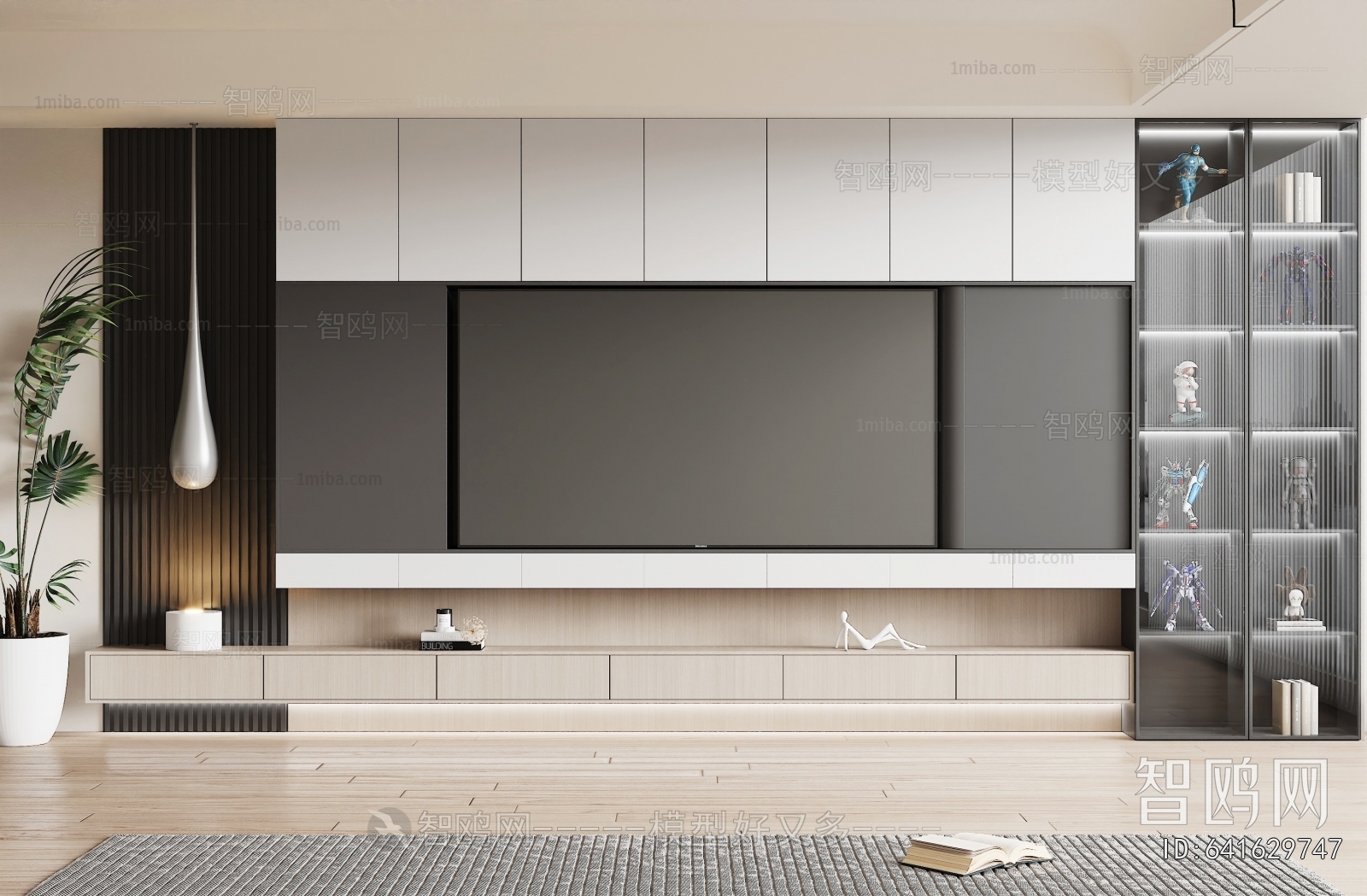 Modern TV Wall