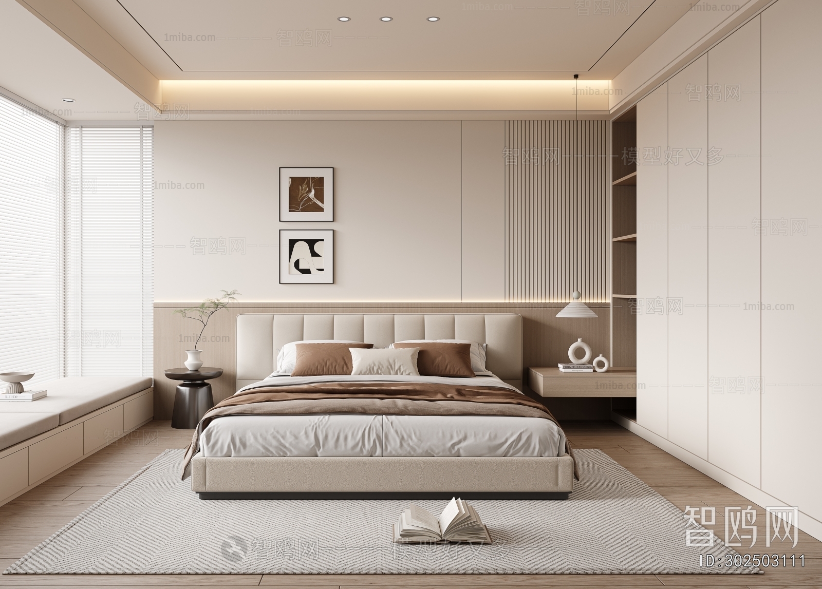 Modern Bedroom