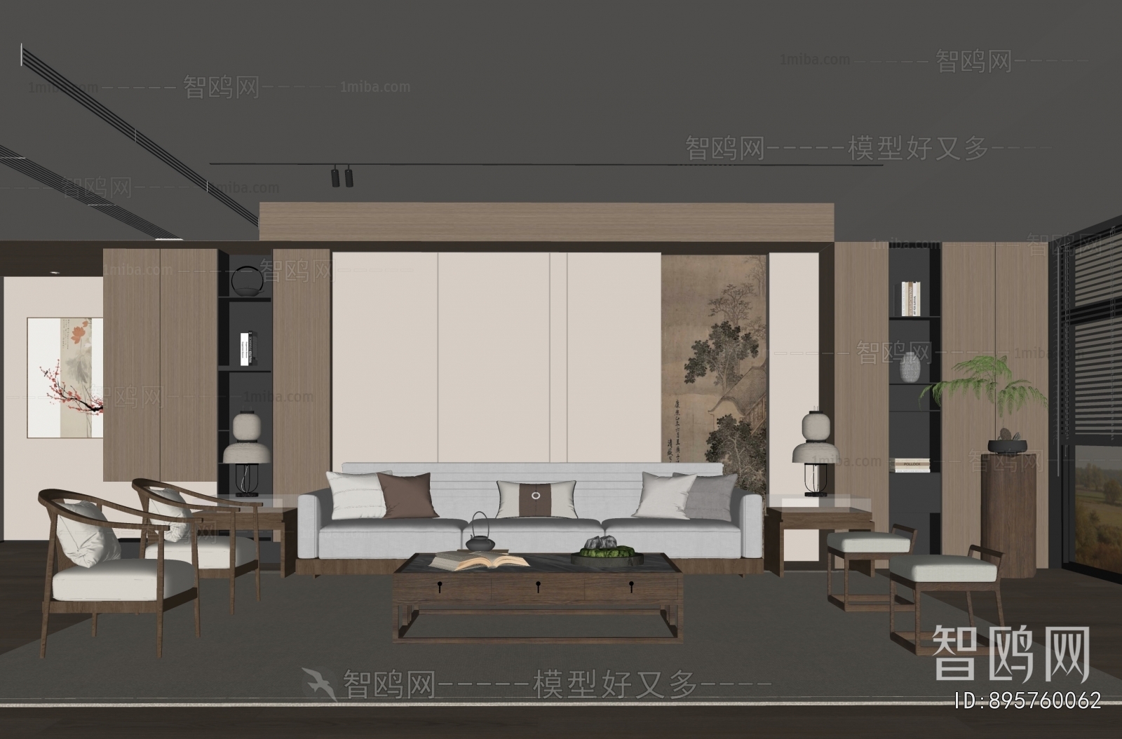 New Chinese Style A Living Room