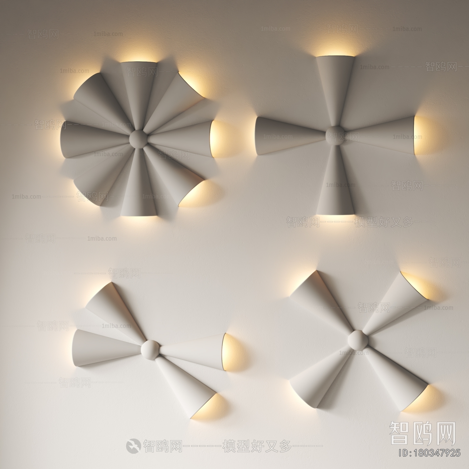 Modern Wall Lamp