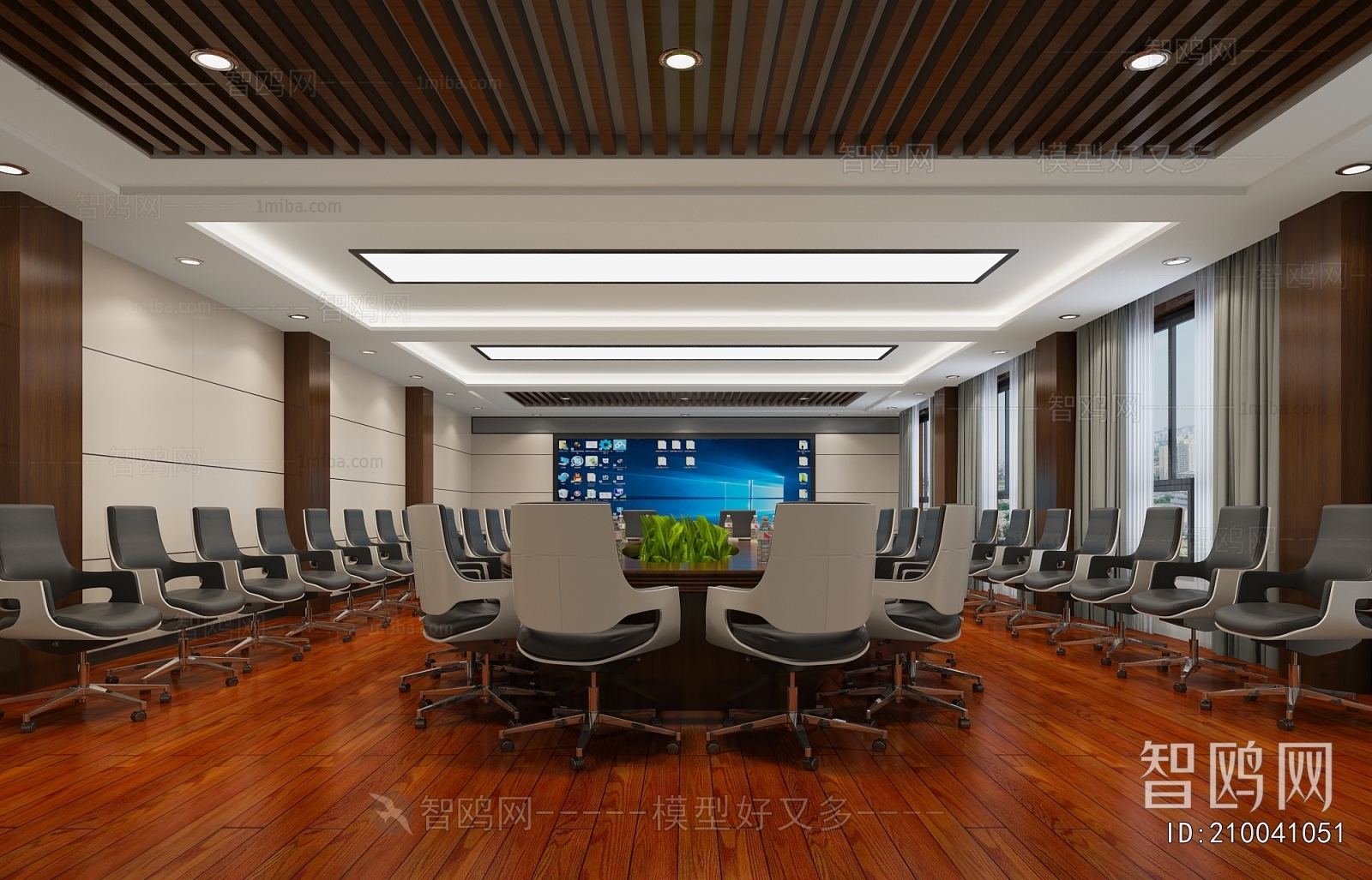 Modern Meeting Room