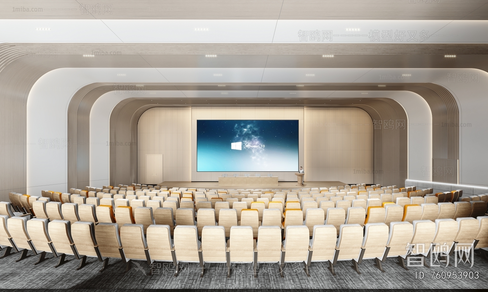 Modern Office Lecture Hall