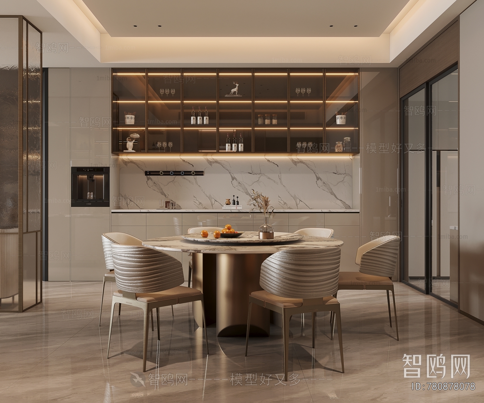 Modern Dining Room