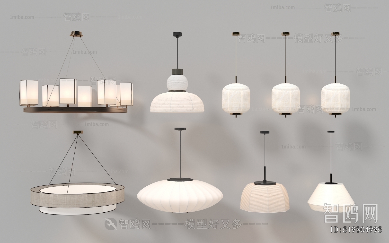 Modern Droplight