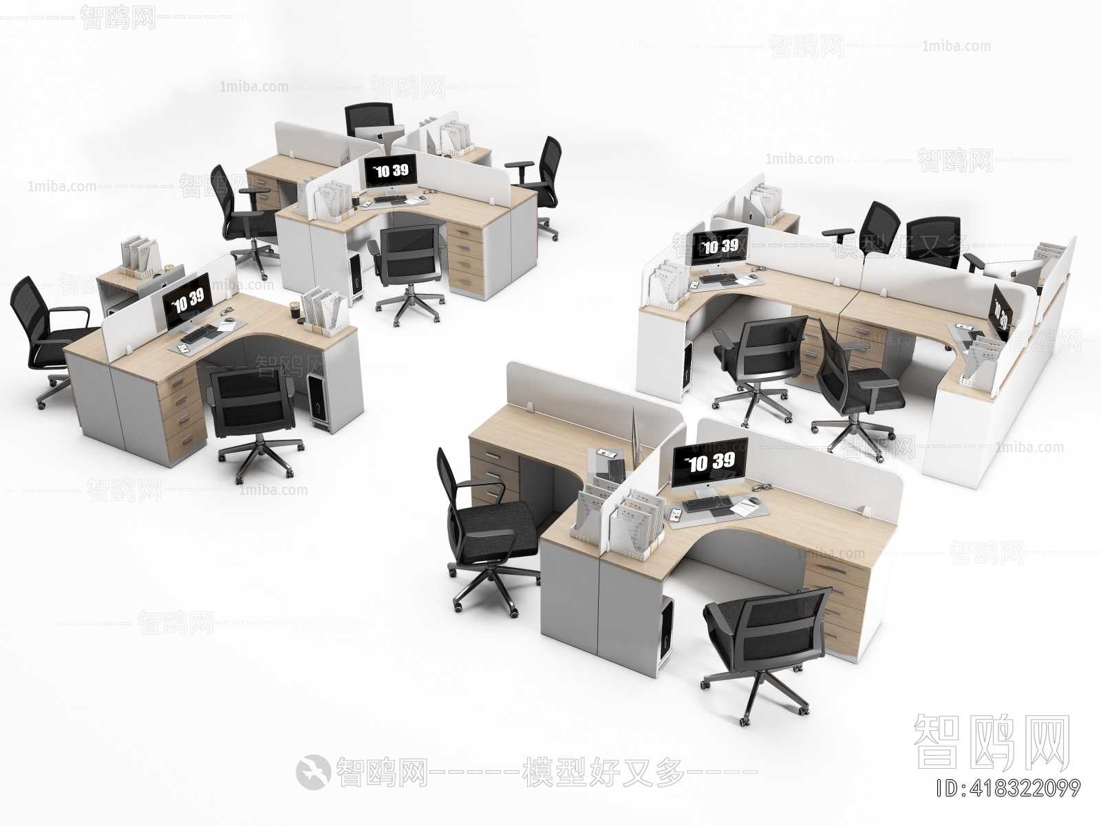 Modern Office Desk And Chair