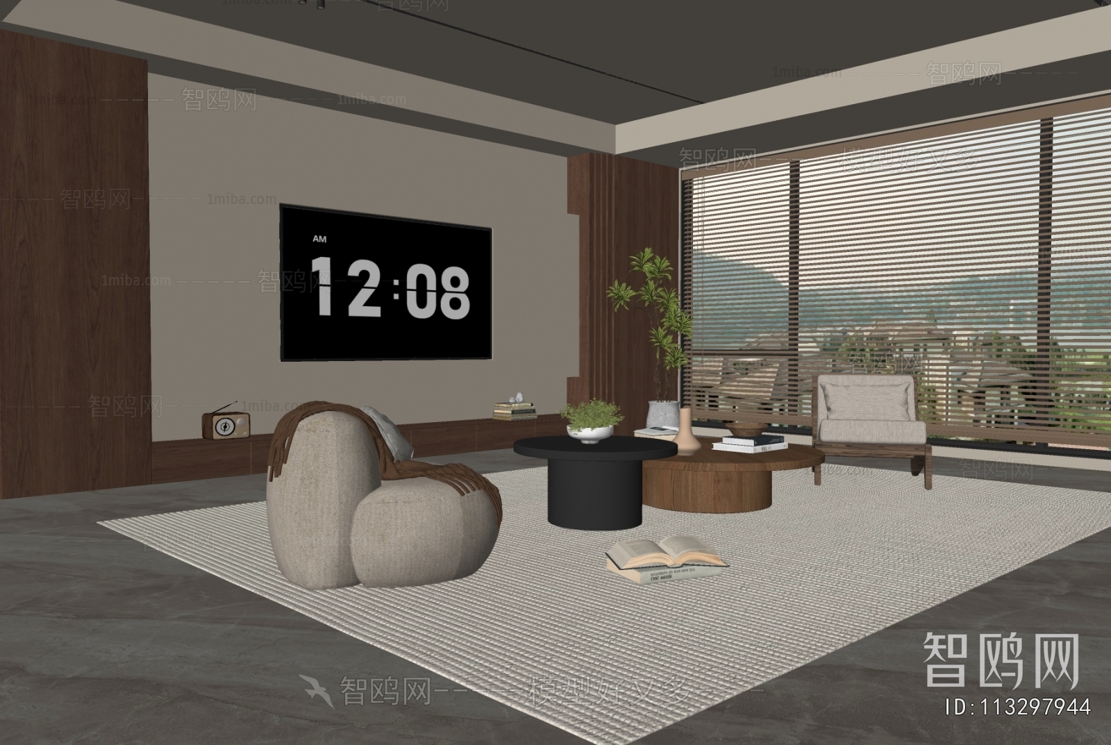 Modern A Living Room