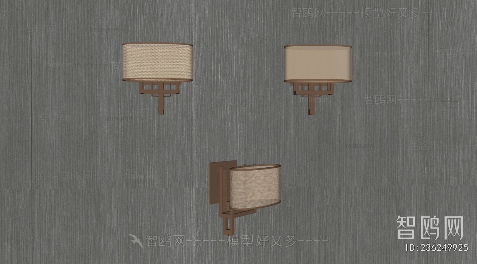 Modern Wall Lamp