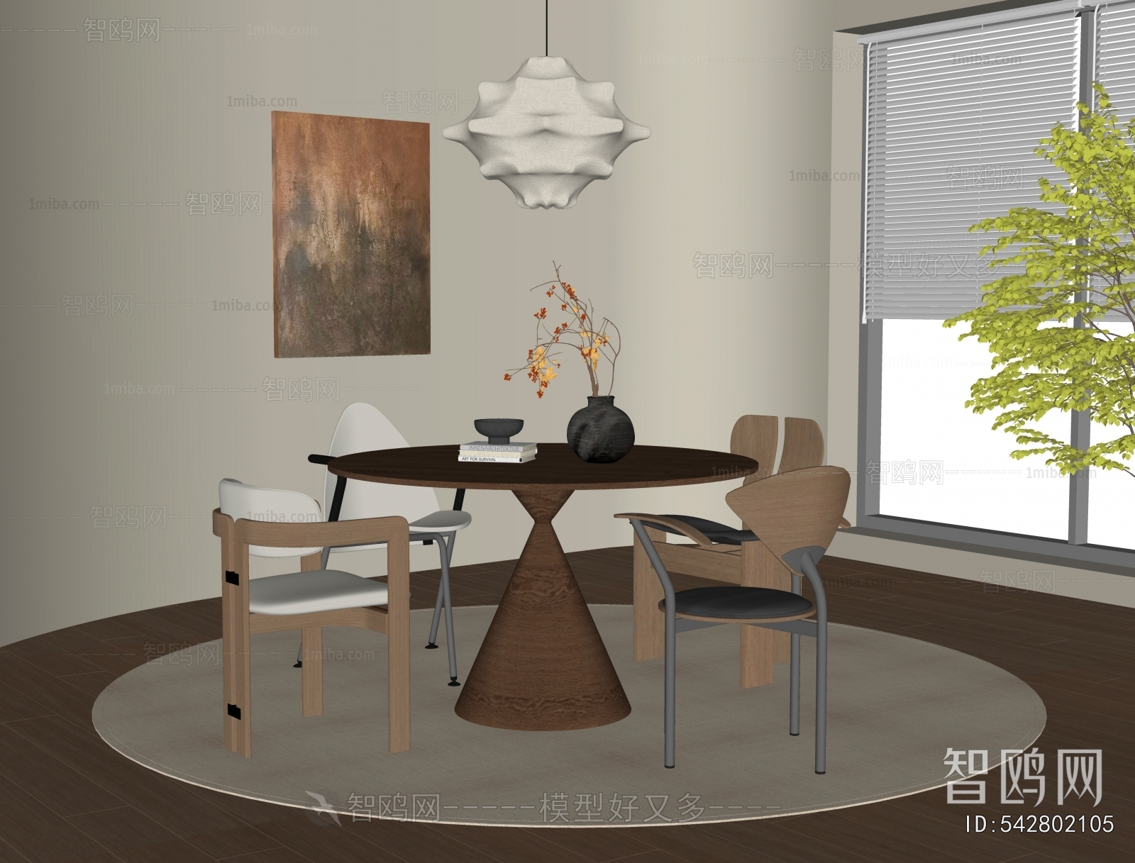 Modern Dining Table And Chairs