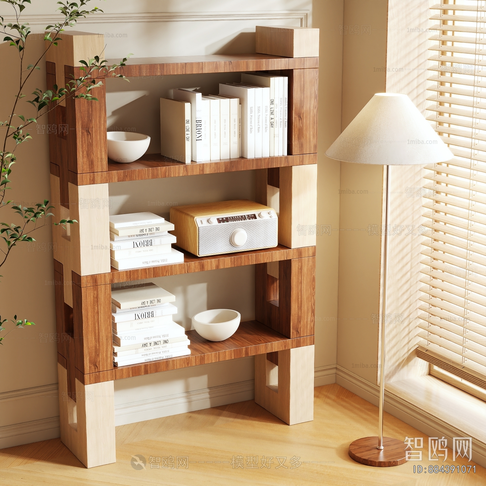 Modern Shelving