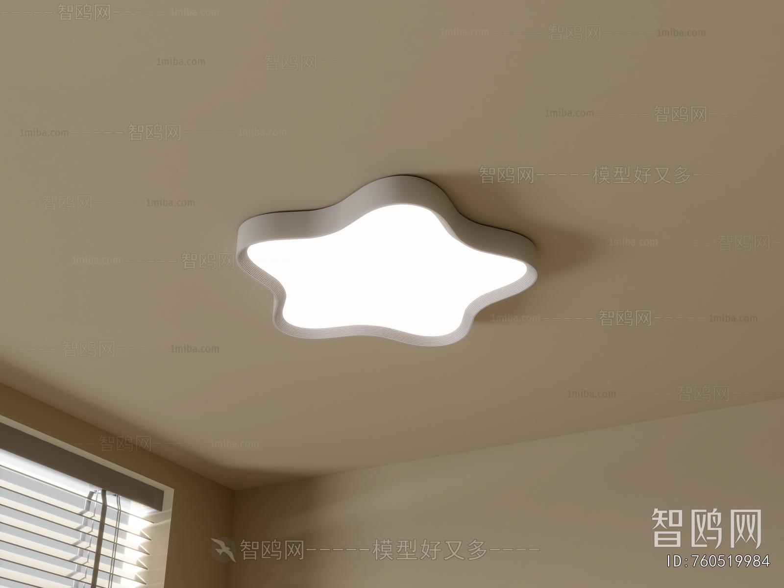 Modern Ceiling Ceiling Lamp